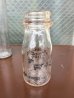 画像3: 1890’S~1940'S　ガラスボトル　バラエティ3本セット　瓶　一輪挿し　フラワーベース　クリアガラス　ミルクボトル　ソーダボトル　ビーカー　アンティーク　ビンテージ