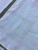 画像4: 1920'S　テーブルナフキン　ナプキン　4枚セット　ジャガード　ボタニカル柄　シルクリネン　コットンリネン　リネン　アンティーク　ビンテージ (4)