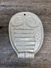 画像1: 1960'S　ウォールデコ　ミッドセンチュリー　オブジェ　OWL　オウル　フクロウ　不苦労　フォークアート　陶器　ベジタブルグレーター　チーズグレーター　ウォールオーナメント　アンティーク　ビンテージ (1)