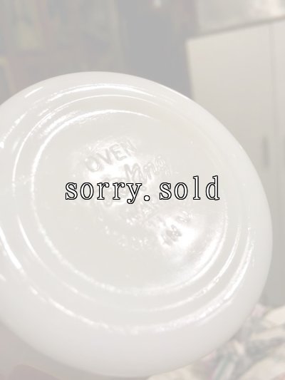 画像5: 1950'S　ファイヤーキング　Dハンドルマグ　ホワイト　アンティーク　ビンテージ