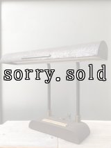 1940'S 　インダストリアル　オフィス　SOHO　デスクランプ　アイアン　蛍光灯　15W　ビンテージ　アンティーク