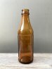 画像3: 1930'S　SODA BOTTLE　ソーダボトル　ポップボトル　ガラスボトル　メジャーボトル　アンバー　アンティーク　ビンテージ