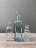 画像6: 19世紀　1860’S 70'S 80'S　オールドボトル　3本セット　レモネード　LIPTON tea　HPソース　瓶　クリアガラス　色付きガラス　アンティーク　ビンテージ