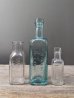画像5: 19世紀　1860’S 70'S 80'S　オールドボトル　3本セット　レモネード　LIPTON tea　HPソース　瓶　クリアガラス　色付きガラス　アンティーク　ビンテージ