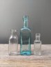 画像4: 19世紀　1860’S 70'S 80'S　オールドボトル　3本セット　レモネード　LIPTON tea　HPソース　瓶　クリアガラス　色付きガラス　アンティーク　ビンテージ
