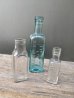 画像1: 19世紀　1860’S 70'S 80'S　オールドボトル　3本セット　レモネード　LIPTON tea　HPソース　瓶　クリアガラス　色付きガラス　アンティーク　ビンテージ (1)