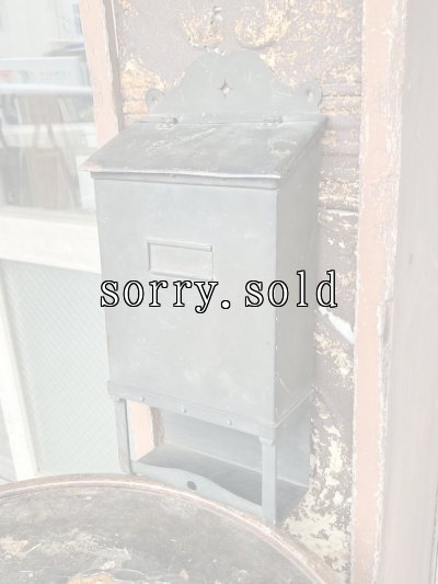 画像1: 1930'S 40'S　U.S.MAIL BOX　アメリカ　ポスト　メールボックス　新聞受け付き　ウォールマウント　店舗什器　装飾　真鍮　ブラス　銅リベット　アンティーク　ビンテージ
