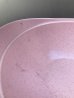 画像32: 1950'S 60'S　VERNON WARE　TIckled Pink　ヴァーノンウェア　レトロ　幾何学模様　テーブルウェアーセット　ディナープレート（大皿）2枚　カップ＆ソーサー4客　デザートプレート 4枚　リッド付きボウル 1個　豪華11点セット　フィフティーズ　ミッドセンチュリー　カリフォルニア USA　アメリカ　陶器　アトミック　アンティーク　ビンテージ