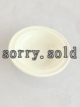 1940'S 50'S　PROLON WARE　メラミン樹脂　灰皿?!　小皿 ?!　マサチューセッツ USA　アッシュトレイ　ペールイエロー　アンティーク　ビンテージ