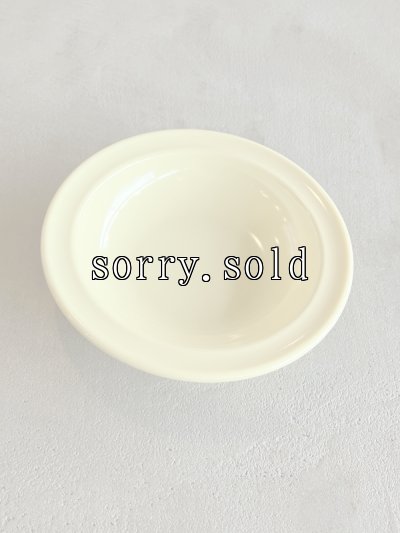 画像1: 1940'S 50'S　PROLON WARE　メラミン樹脂　灰皿?!　小皿 ?!　マサチューセッツ USA　アッシュトレイ　ペールイエロー　アンティーク　ビンテージ