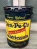 画像7: オイル缶　Cen-pe-co　CENTRAL PETROLEUM Co.　ミニ ドラム缶　蓋付き　アイアン　アドバタイジング　アンティーク　ビンテージ