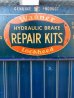 画像8: 1950'S　アドバタイジング　ディスプレイキャビネット　Wagner lockheed　hydraulic brake repair kit　メタルフレーム　ディスプレイケース　ビンテージガレージ　モーター物　店舗什器　アンティーク　ビンテージ