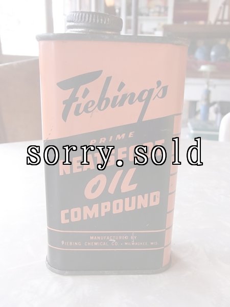 画像1: アンティーク　ティン缶　Fieding's  NEATSFOOT OIL COMPOUND　ビンテージ (1)