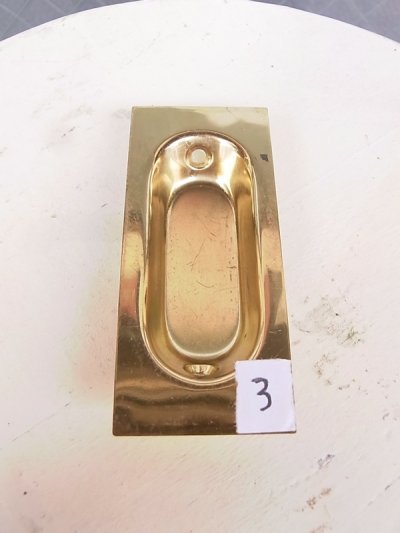 画像2: アンティーク　引戸金物　引き戸用　引き手　真鍮　ゴールドメッキ　ビンテージ