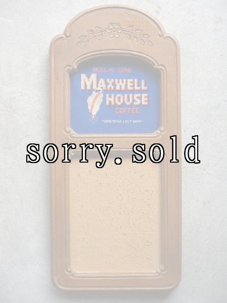 画像1: MAXWELL HOUSE COFFEE　マックスウェルコーヒーハウス　アドバタイジング　コルクボード　メッセージボード　壁掛け　ウォールオーナメント　アンティーク　ビンテージ (1)