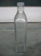 画像4: 19世紀　ガラスボトル　メディスンボトル　薬瓶　クリアガラス　目盛り　アンティーク　ビンテージ (4)