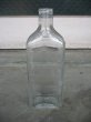 画像3: 19世紀　ガラスボトル　メディスンボトル　薬瓶　クリアガラス　目盛り　アンティーク　ビンテージ (3)