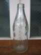 画像3: エンボス　SODA BOTTLE　ソーダボトル　ポップボトル　ガラス瓶　ペプシコーラ　PEPSI COLA　アドバタイジング　アンティーク　ビンテージ (3)