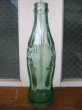 画像4: SODA BOTTLE　ソーダボトル　ポップボトル　ガラス瓶　激レア　コカコーラ　COCA COLA　coke　STAR OF DAVID　六方星　色つきガラス　アドバタイジング　アンティーク　ビンテージ (4)