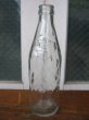 画像4: エンボス　SODA BOTTLE　ソーダボトル　ポップボトル　ガラス瓶　ペプシコーラ　PEPSI COLA　アドバタイジング　アンティーク　ビンテージ (4)