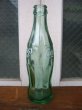画像2: SODA BOTTLE　ソーダボトル　ポップボトル　ガラス瓶　激レア　コカコーラ　COCA COLA　coke　STAR OF DAVID　六方星　色つきガラス　アドバタイジング　アンティーク　ビンテージ (2)