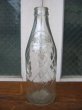 画像1: エンボス　SODA BOTTLE　ソーダボトル　ポップボトル　ガラス瓶　ペプシコーラ　PEPSI COLA　アドバタイジング　アンティーク　ビンテージ (1)