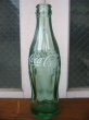 画像1: SODA BOTTLE　ソーダボトル　ポップボトル　ガラス瓶　激レア　コカコーラ　COCA COLA　coke　STAR OF DAVID　六方星　色つきガラス　アドバタイジング　アンティーク　ビンテージ (1)