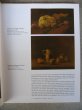 画像9: 洋書　タッシェン　TASCHEN　Van Gogh　ゴッホ　1996　本　画集　アンティーク　ビンテージ (9)