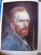 画像5: 洋書　タッシェン　TASCHEN　Van Gogh　ゴッホ　1996　本　画集　アンティーク　ビンテージ (5)