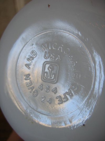 画像1: ファイヤーキング　カスタードカップ　ホワイト　アンティーク　ビンテージ