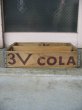 画像3: ボトルクレート　3V COLA　ボトルケース　ウッドボックス　木箱　アドバタイジング　アンティーク　ビンテージ　その4 (3)