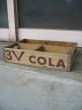 画像1: ボトルクレート　3V COLA　ボトルケース　ウッドボックス　木箱　アドバタイジング　アンティーク　ビンテージ　その4 (1)