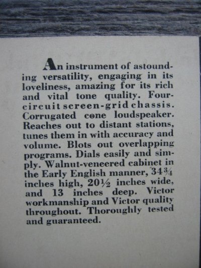 画像3: 1920’S　フライヤー　カタログ　VICTOR FOUR CIRCUIT SCREEN GRID RADIO　ビクター　ラジオ　62pcs set　アンティーク　ビンテージ