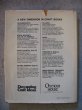 画像19: 1970's 80's　洋書　手芸本4冊セット　STENCILLING　GREAT CROSS-STITCH　American Primitives in Needlepoint　QUILTS OF AMERICA　キルト　ステンシル　刺繍　アンティーク　ビンテージ (19)
