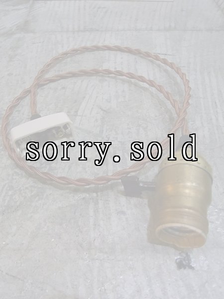 画像1: 1920'S 30'S 40'S　solid brass fatboy socket　ソケットシンプルランプ　ベアバルブ　裸電球　ブラス　真鍮　【随時オーダー受付中】　アンティーク　ビンテージ (1)