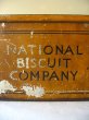 画像6: ティン缶　NATIONAL BISCUIT COMPANY　ナビスコ　蓋付き　アドバタイジング　アンティーク　ビンテージ (6)