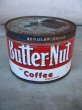 画像9: コーヒー　缶　Butter-Nut COFFEE　ティン缶　蓋付き　アドバタイジング　アンティーク　ビンテージ (9)