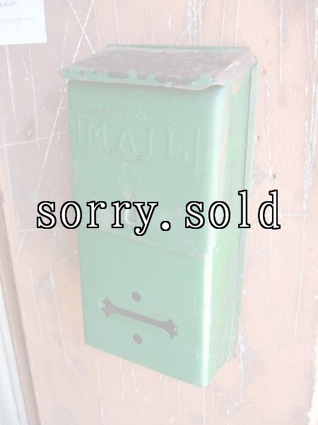 画像1: 1930’S 40'S　U.S.MAIL BOX　アメリカ　ポスト　メールボックス　壁掛け　メタル　グリーン　アンティーク　ビンテージ (1)