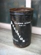 画像1: ダストボックス　buckets　trash can　トラッシュカン　ゴミ箱　ACCUTRAK　スチール　アンティーク　ビンテージ (1)