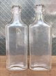 画像12: 19世紀　1860’S 70'S 80'S　メディスンボトル　5本セット　瓶　クリアガラス　アンティーク　ビンテージ (12)