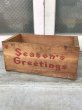 画像1: ウッドボックス　Season's Greetings　木箱　ストレージボックス　アンティーク　ビンテージ (1)