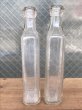 画像13: 19世紀　1860’S 70'S 80'S　メディスンボトル　5本セット　瓶　クリアガラス　アンティーク　ビンテージ (13)
