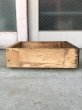 画像14: ウッドボックス　ウッドドロワー　木箱　取手付き　ストレージボックス　アンティーク　ビンテージ (14)