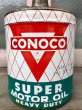 画像2: 1950'S 60'S　ガソリン缶　オイル缶　CONOCO SUPER MOTOR OIL　コンチネンタルオイルカンパニー　大型　アドバタイジング　アンティーク　ビンテージ (2)