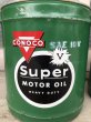 画像7: 1950'S 60'S　エクセレントコンディション　ガソリン缶　オイル缶　CONOCO SUPER MOTOR OIL　コンチネンタルオイルカンパニー　大型　アドバタイジング　アンティーク　ビンテージ (7)