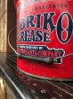 画像8: 1950'S 60'S　オイル缶　FS　VALVOLINE　LUBRIKO　トラッシュカン　バケツ　バケット　シャビーシック　ダストボックスなどに　ビンテージ　アンティーク (8)