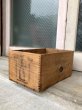 画像9: 1900'S 1910'S 1920'S    ウッドボックス　木箱　WALTER BAKER & Co.　BREAK FAST COCOA　ストレージボックス　アンティーク　ビンテージ (9)