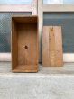 画像8: ウッドボックス　蓋付き　シャビーシック　ベージュ　木箱　コンテナ　ストレージBOX　ツールボックス　アンティーク　ビンテージ (8)
