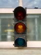 画像2: 1950'S 60'S　アメリカ　信号機　信号　トラフィック シグナル　サイン　ガラス　キャストアルミニューム　3灯　店舗用　照明　ディスプレイに　アンティーク　ビンテージ (2)