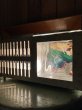 画像2: 1950'S　フィフティーズ　TVランプ　レア　ガラスブロック　プランターランプ　アクアリウムランプ　ムードランプ　間接照明　パンチングメタル　ビンテージ (2)